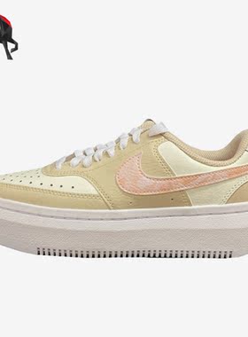 Nike/耐克正品春季女子厚底透气时尚运动低帮板鞋FD9921-181