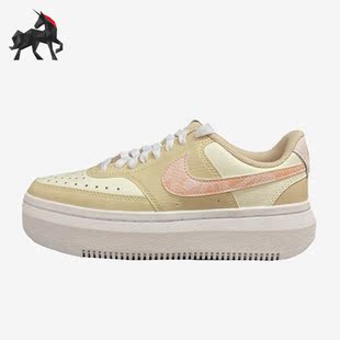 耐克正品 FD9921 春季 运动低帮板鞋 181 女子厚底透气时尚 Nike