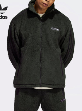 Adidas/阿迪达斯正品三叶草男子保暖绒面夹克拉链外套H31296