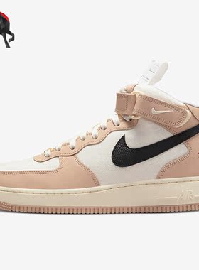 Nike/耐克正品Air Force 1男子运动轻便中帮板鞋DX2938-200
