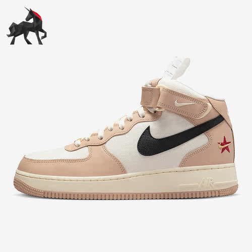 Nike/耐克正品Air Force 1男子运动轻便中帮板鞋DX2938-200