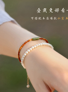 竹节橄榄核单圈手链女细款寿山石手串文艺优雅清新橄榄玉手饰