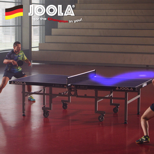 JOOLA优拉尤拉乒乓球桌标准室内乒乓球台移动可折叠德国进口ITTF