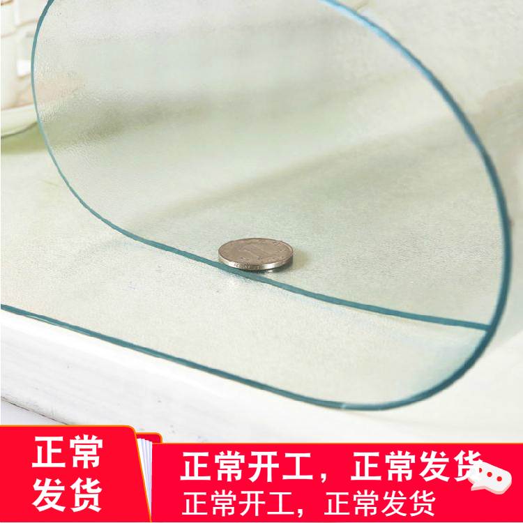 软玻璃50*80PVC防水透明磨砂