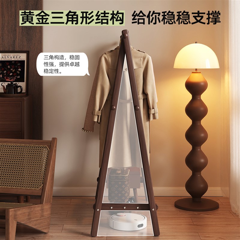 美拉德衣架家用挂衣落地架多功能晾衣架可折叠加粗加厚衣帽置物架