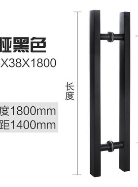 玻璃门拉手不锈钢黑色门把手方管推拉门地弹门KTV大门大拉手厂家