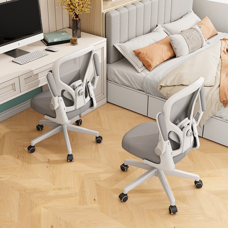 办公椅办公家用久坐不累旋转宿舍电脑椅可升降人体工学椅电脑椅