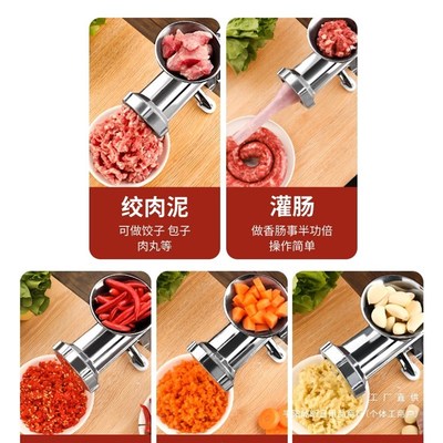 绞肉机小型手动家用老式手摇香肠灌肠机肉馅辣椒泥多功能商用新款