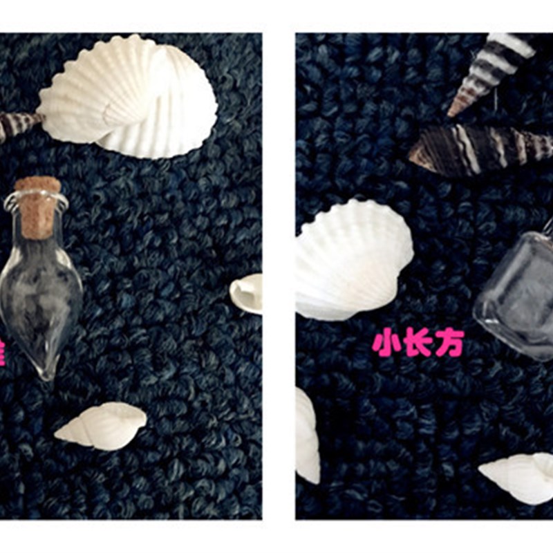 透明玻璃瓶软木塞许愿瓶漂流瓶迷你吊饰挂件