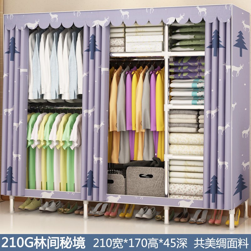 简易布衣柜不锈钢管布衣柜衣橱双人大号组装加固衣柜储物收纳柜架