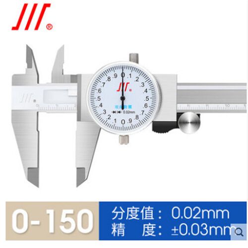 川牌带表卡尺游标/ 带表/数显深度尺0-150 200 300万能角度尺
