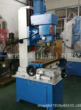 供应ZX50C小型功能钻铣床 齿轮箱传动 工作台自动
