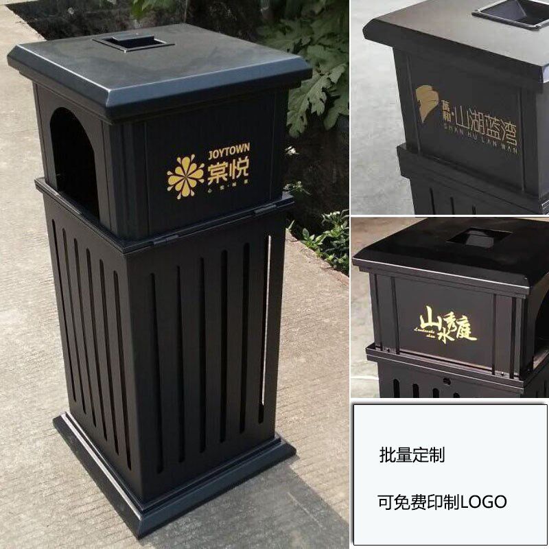 户外铁质铁艺垃圾桶室外景区别墅小区学校步行街创意果皮箱单桶