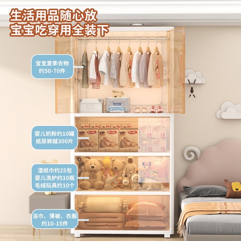 9C加厚特大号简易衣柜衣服收纳柜透明小衣橱卧室储物柜家用儿童衣