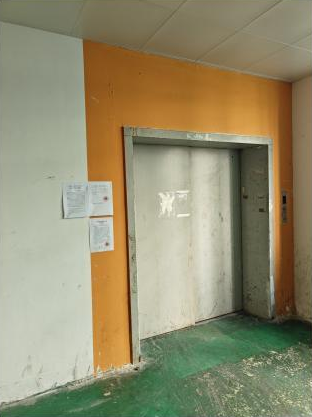 2月2日深圳工业区2号厂房网络拍卖公告