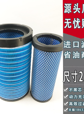 适配YK2541U东风华神DV3 国六玉柴230PU2543