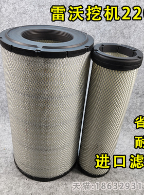 适配雷沃FR220E空滤370卡特345 330C 336D小松PC350-8MO空气滤芯
