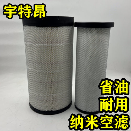 PU2750空气滤芯新款国六东风天锦KR/PULS空滤天锦KR PULS 290马力