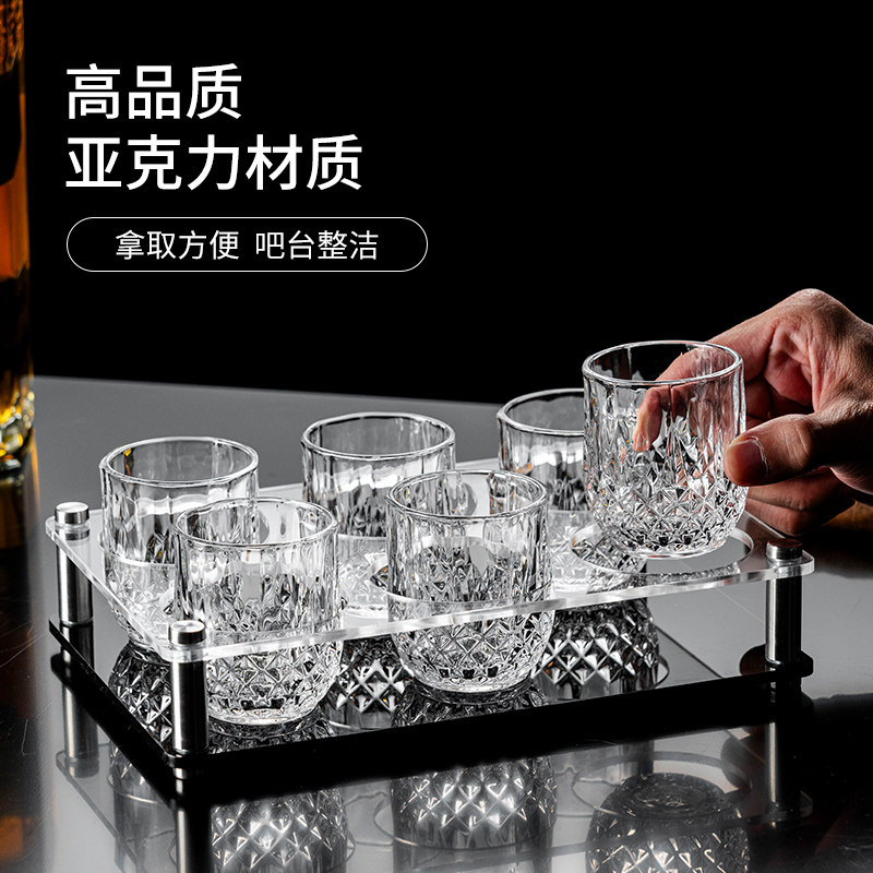 白酒杯家用玻璃喝酒杯套装轻奢一口杯二两1两高档小酒杯高颜值