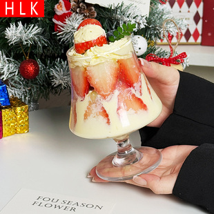 HLK高脚玻璃杯甜品杯家用创意高脚鸡尾酒杯奶昔饮料杯
