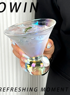 创意高脚鸡尾酒杯家用高级感女生微醺调酒饮品马天尼酒杯玻璃杯子