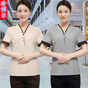 保洁工作服短袖秋冬装套装学校物业保洁服酒店服务员工作服餐饮