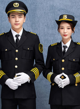 新式礼宾服保安春秋套装服冬季