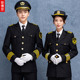 服装 2025新式 男女春秋冬季 工作服套装 形象岗礼宾服保安春秋套装