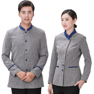 酒店工作服秋冬装女宾馆客房服务员工装物业清洁工阿姨保洁服长袖