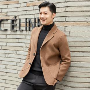 100%纯羊毛大衣男士毛呢外套短款呢子秋冬季西装领休闲双面呢子