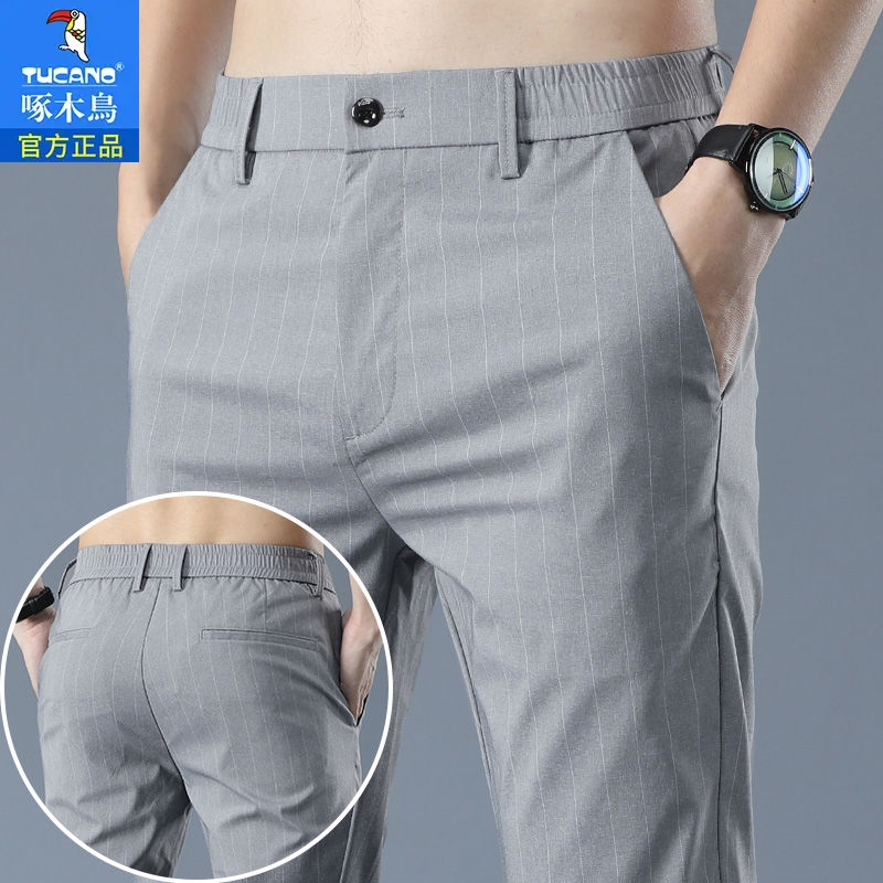 啄木鸟男士休闲西装裤夏季薄款冰丝条纹九分长裤子男商务休闲裤子