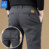春季 直筒修身 新款 百搭商务男士 啄木鸟高端休闲裤 潮流春秋长裤 男款