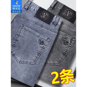 宽松直筒高级弹力夏季 男士 薄款 休闲长裤 啄木鸟新款 潮牌男裤 牛仔裤