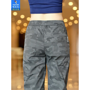 潮牌迷彩工装 松紧腰宽松束脚运动裤 裤 2025新款 男春秋款 啄木鸟美式