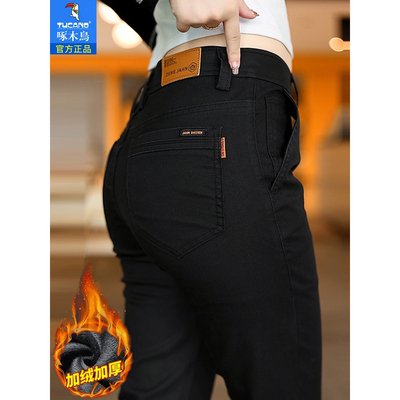 啄木鸟秋冬新款高端加绒男士纯棉休闲裤子男修身直筒商务西裤长裤