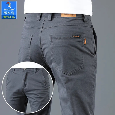 啄木鸟2025秋冬厚款高端纯棉休闲裤男修身小直筒灰色男士商务长裤