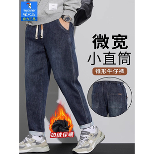 啄木鸟牛仔裤男款松紧腰裤子加绒加厚秋冬新款潮牌休闲抽绳长裤男