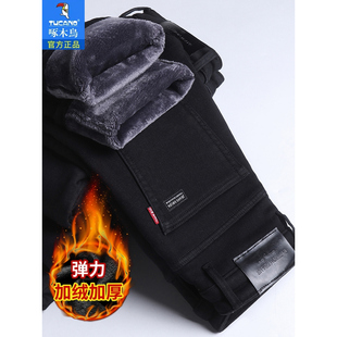 宽松直筒高端男裤 加绒加厚2025新款 子 男士 啄木鸟广州新塘镇牛仔裤