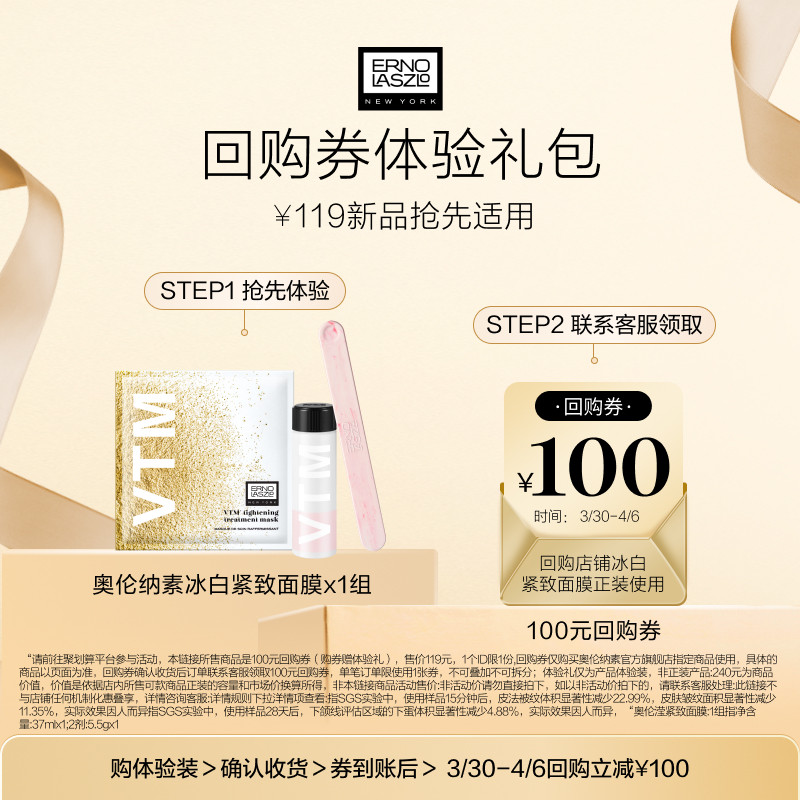 �ۻ��㣺���ۻ��㡿�������ر��׽�����ĤͿĨ��Ĥ��Ĥ�����޻���ʪ�滺1Ƭ  99.96Ԫ
