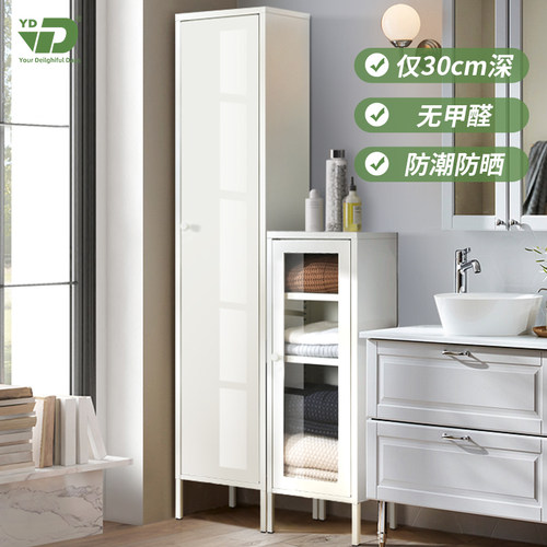 钢制柜体透明有机玻璃适角落夹缝