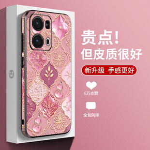 透感葫芦适用opporeno15手机壳新款 外壳9 reno14pro复古风findx9皮纹reno13全包镜头x8奢华12潮流11秋冬10pro