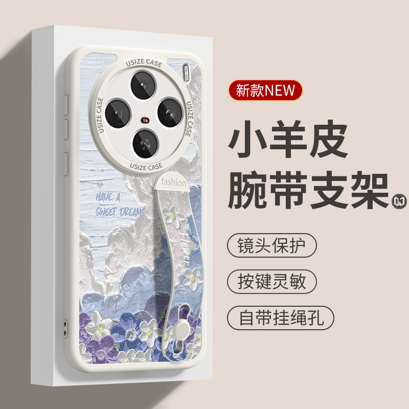 小羊皮支架便携追剧稳磨砂耐脏