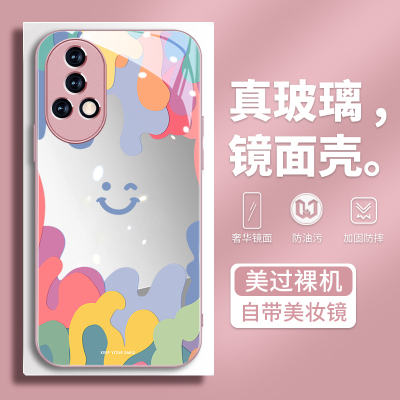 简约笑脸带镜子玻璃女款手机壳