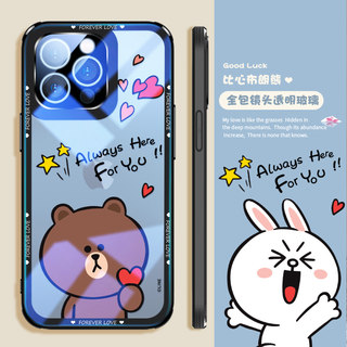 LINE FRIENDS布朗熊苹果15promax手机壳新款iphone14pro带镜头膜13全包11情侣plus卡通防摔12超薄max男女透明