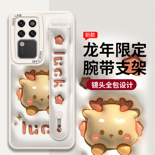 腕带皮纹支架追剧方便还耐脏