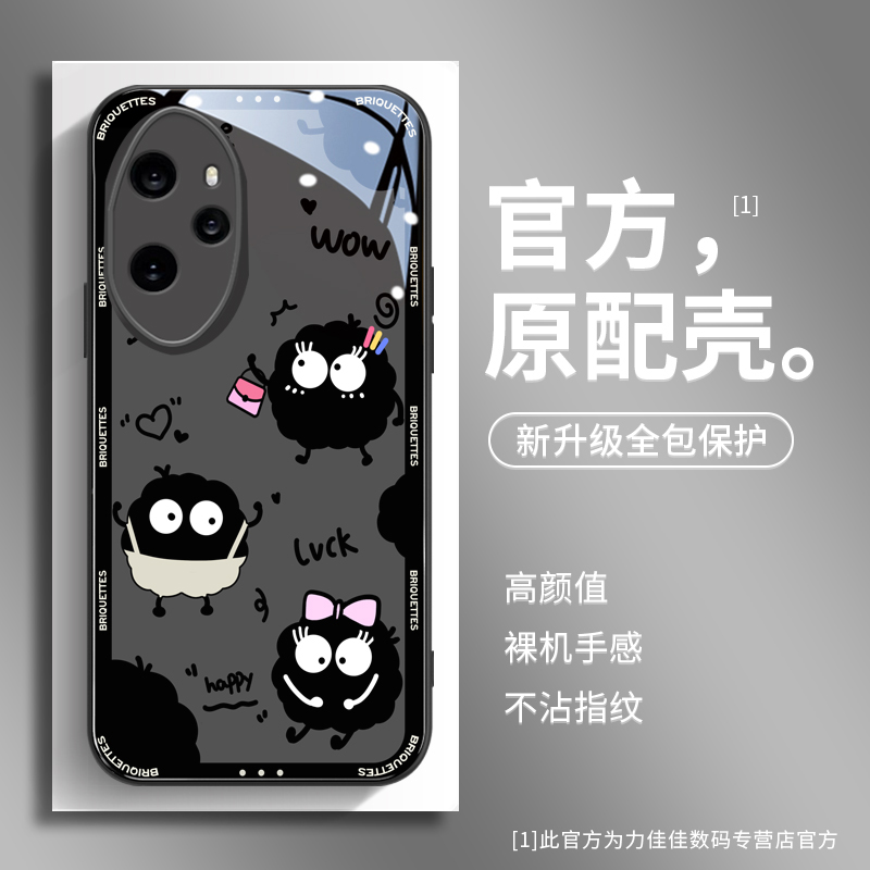 煤球玻璃适用卡通型号齐全还耐脏