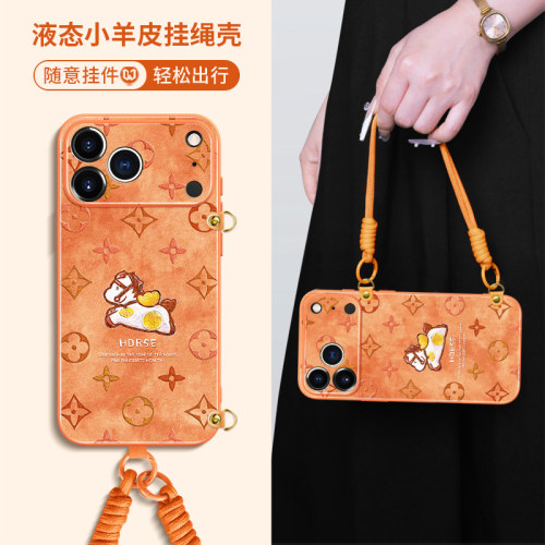 时尚肌理马上发财带挂绳出行方便