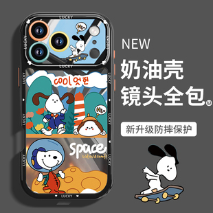 史努比适用苹果17promax手机壳新款17pro卡通iPhone16个性镜头15透明14plus硅胶防摔13男女款max有趣的12外壳