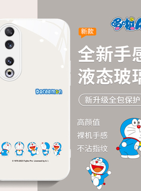 【哆啦A梦正版】荣耀300pro手机壳200新款80Pro/70pro简约60se保护套50pro叮当猫100卡通90全包400防摔白色