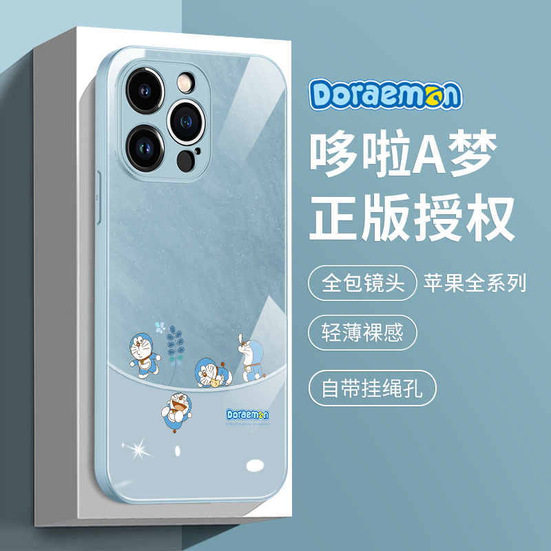 卡通创意情侣哆啦A梦防摔外壳